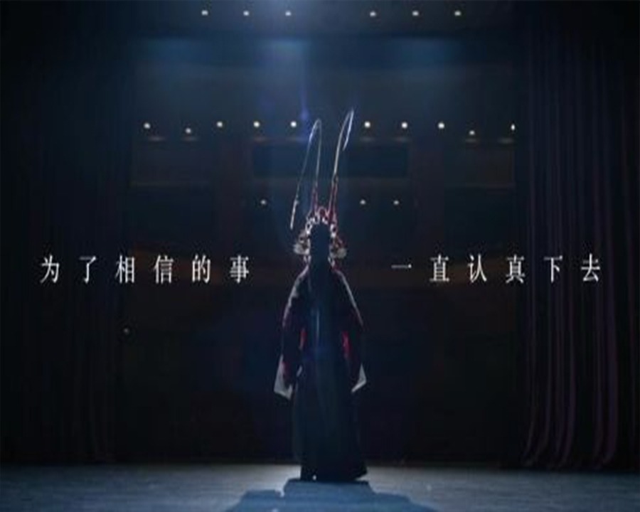 北京形象广告片